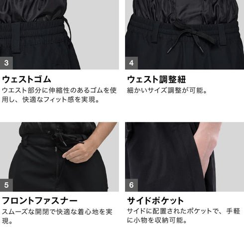 ASHGREEM (アッシュグリーム) 【予約商品】 25-26 スノーボードウェア 上下セット 3レイヤ フルシーム グラデーション ジャケット AG-42SET 耐水圧30000mm スノーウェア スノボウェア スキーウェア スノボーウェア 上下2点セット セットアップ パンツ メンズ レディース 新作